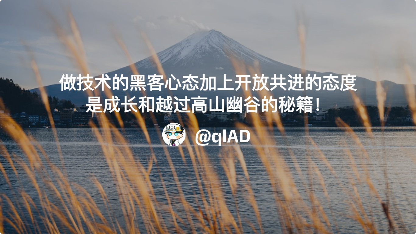 如何搭建设计自己的博客网站？